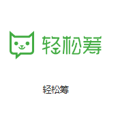 常德机房客户医疗行业